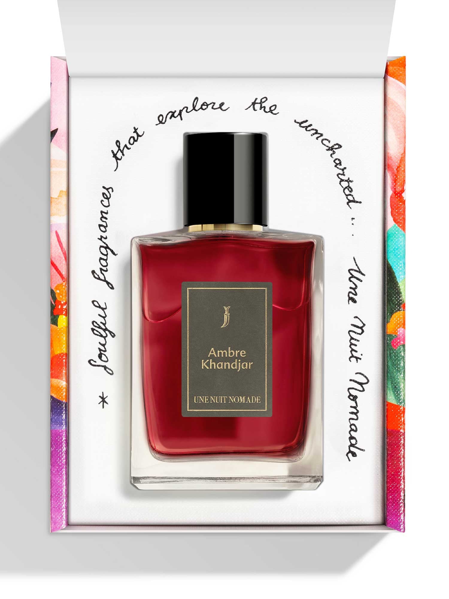 AMBRE KHANDJAR