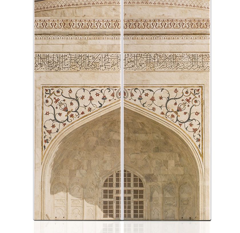 AGRA