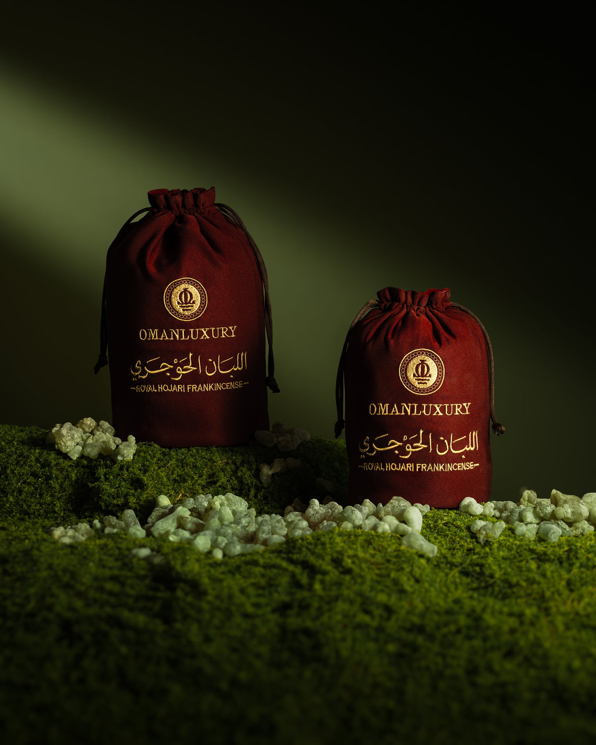 Royal Hojari Frankincense by Oman Luxury, pochette en velours brodée