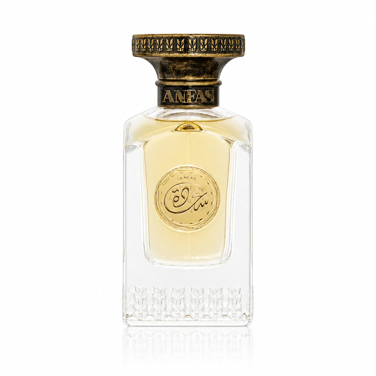 Sa'adah d'Anfas, eau de parfum 75 ml, flacon de face sur fond blanc.