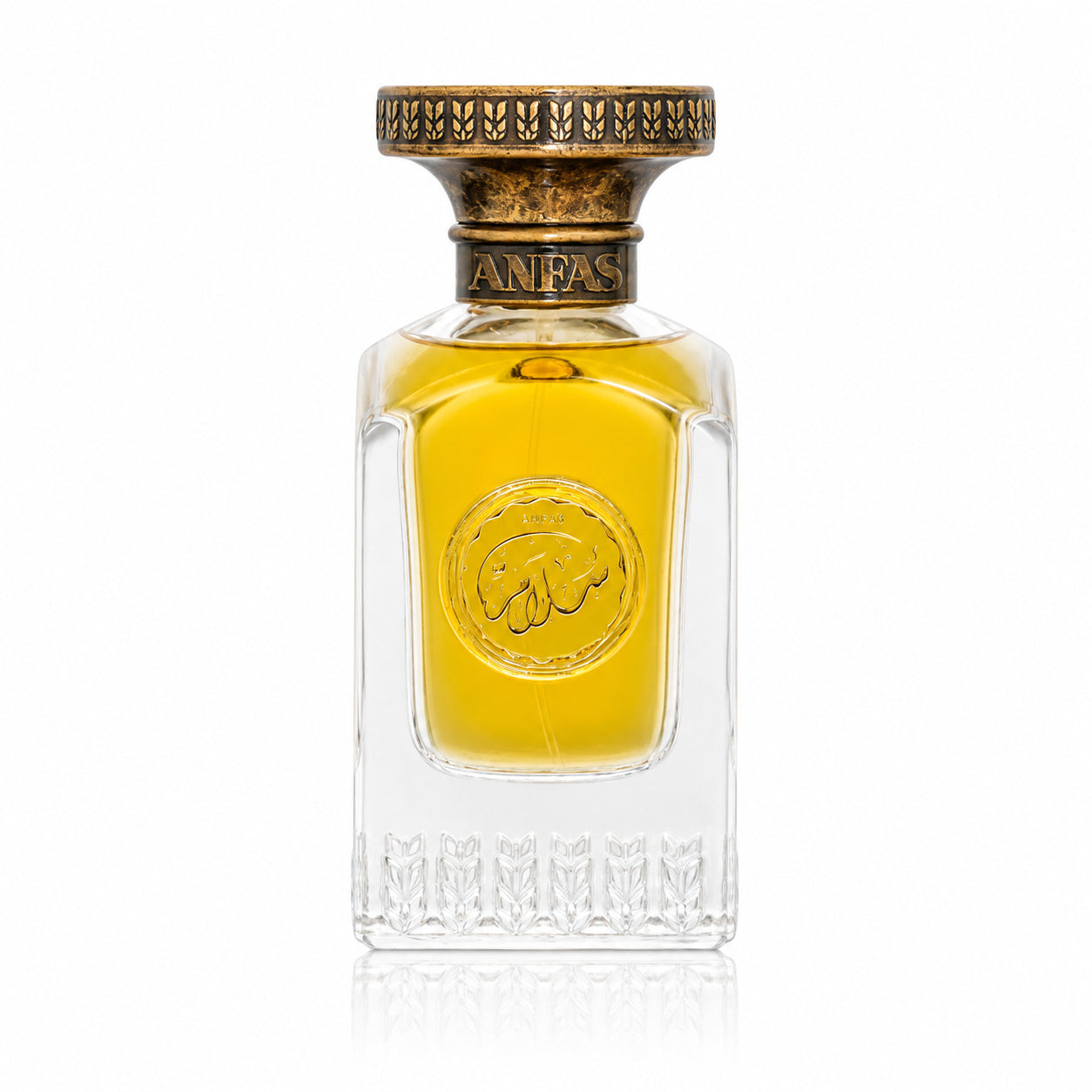 Salam d'Anfas, eau de parfum 75 ml, flacon de face sur fond blanc.