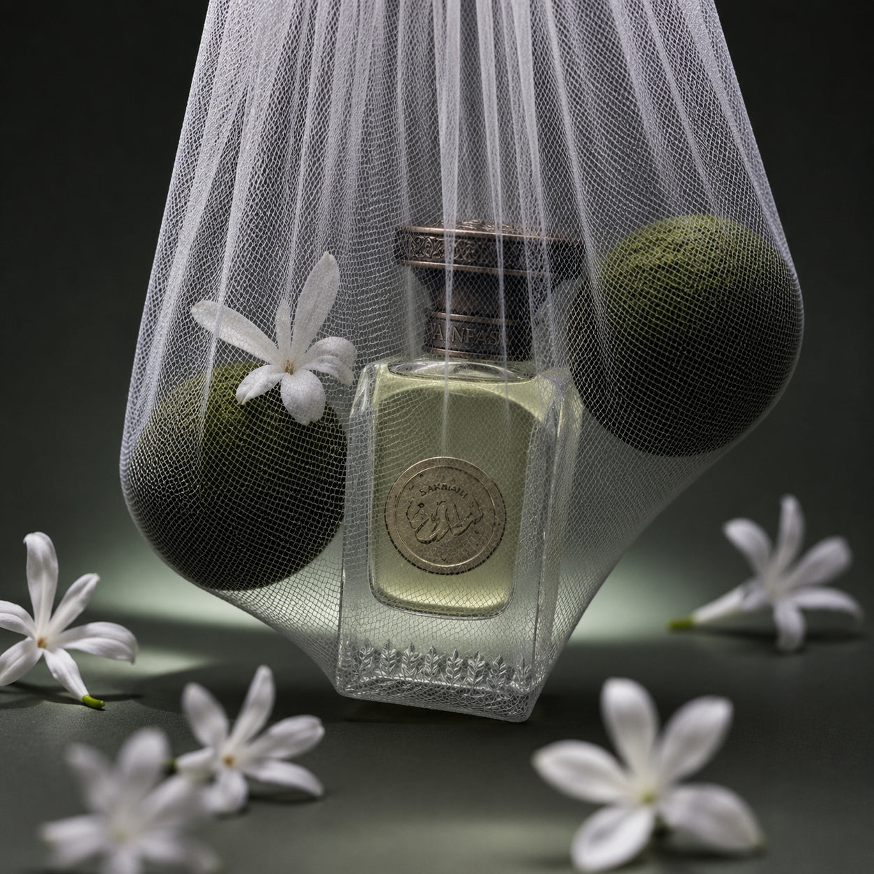 Salam d'Anfas, eau de parfum 75 ml, visuel artistique de la maison.