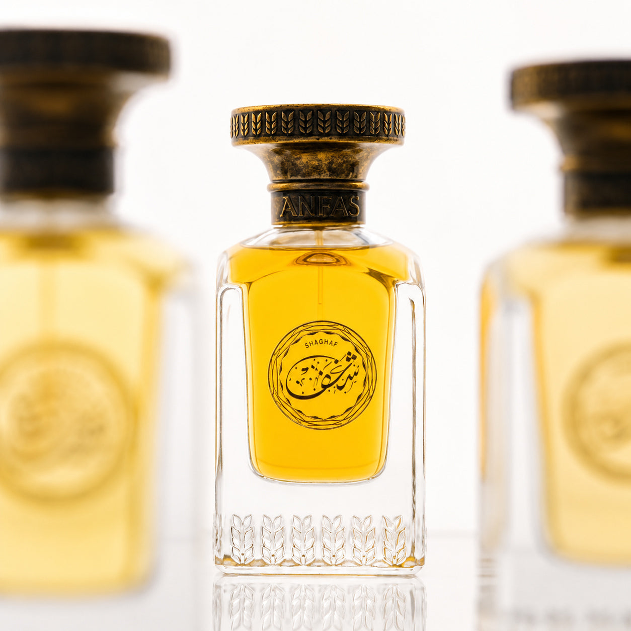 Shaghaf d'Anfas, eau de parfum 75 ml, visuel artistique de la maison.